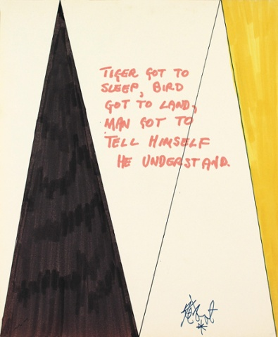 Illustration for article titled Are Kurt Vonnegut's Drawings Quirky Or Just Horrifying?